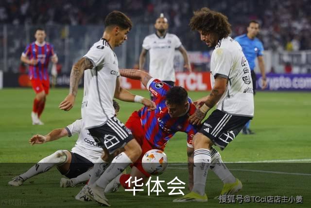 华体会公司环境与团队
